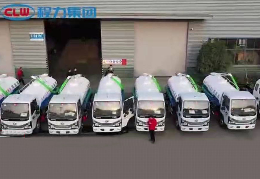 程力集團吸糞車(chē)批量訂單首批發(fā)車(chē)