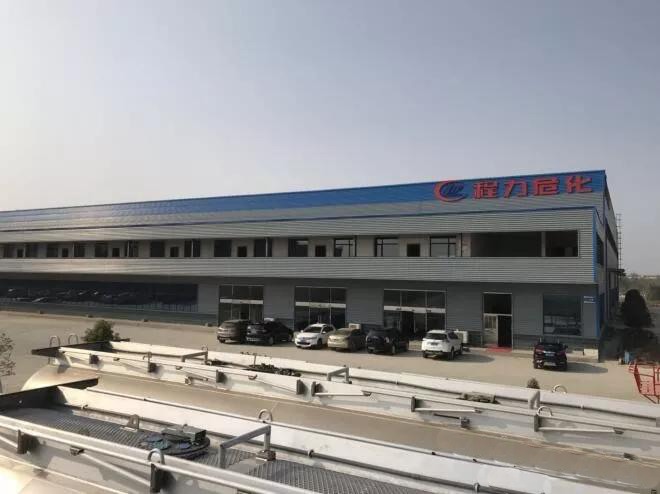程力新廠區(qū)?；\(yùn)輸車專業(yè)廠
